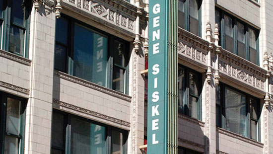 Gene Siskel Film Center